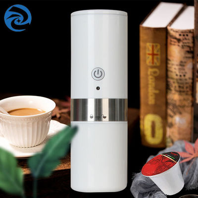 قهوه ساز مینی قابل حمل K Cup اتوماتیک 8oz 3V 1W