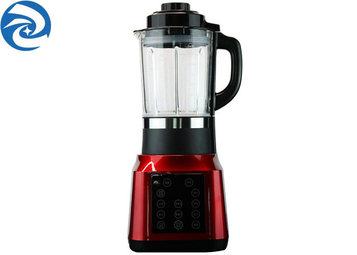 چرخ گوشت خردکن هوشمند 800 وات آبمیوه گیری مخلوط کن دیوار شکن 1700 میلی لیتری