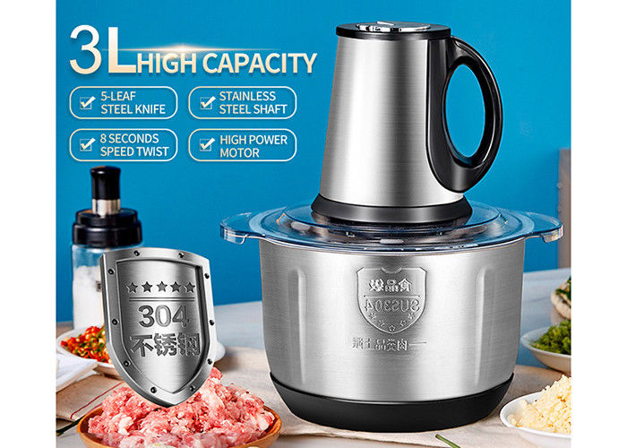 چرخ گوشت برقی آشپزخانه 500W 4L دنده سوم