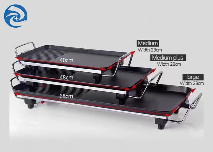 کباب پز برقی 1400 وات بدون دود 50-240 درجه